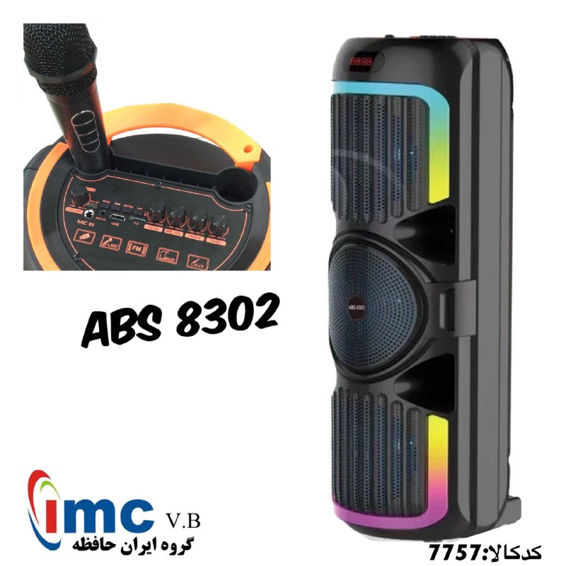 5911_0.jpg