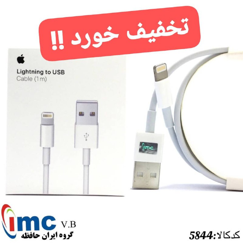 5555_0.jpg